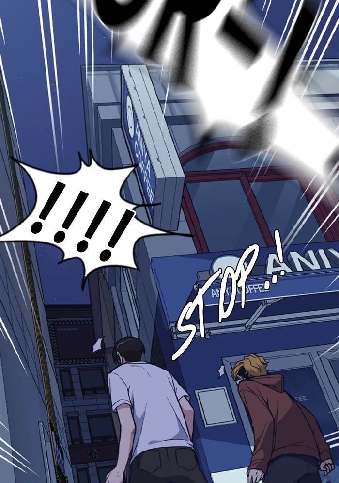 image-komik-study-group-chapter-81-89/109