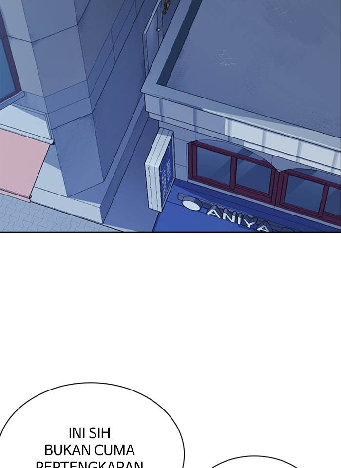 image-komik-study-group-chapter-82-2/113