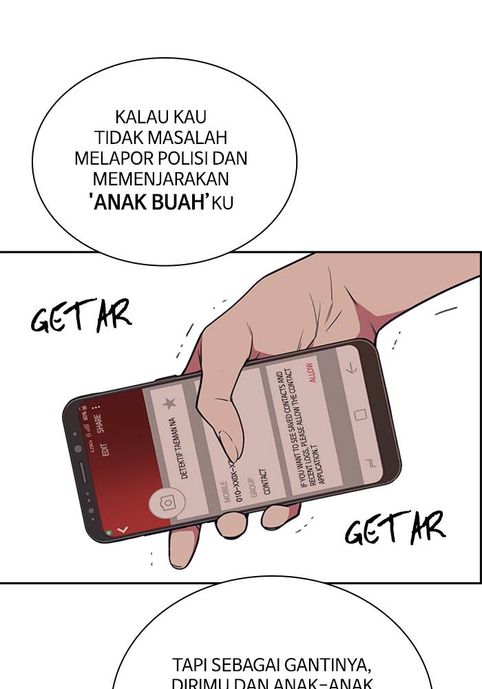 image-komik-study-group-chapter-82-23/113