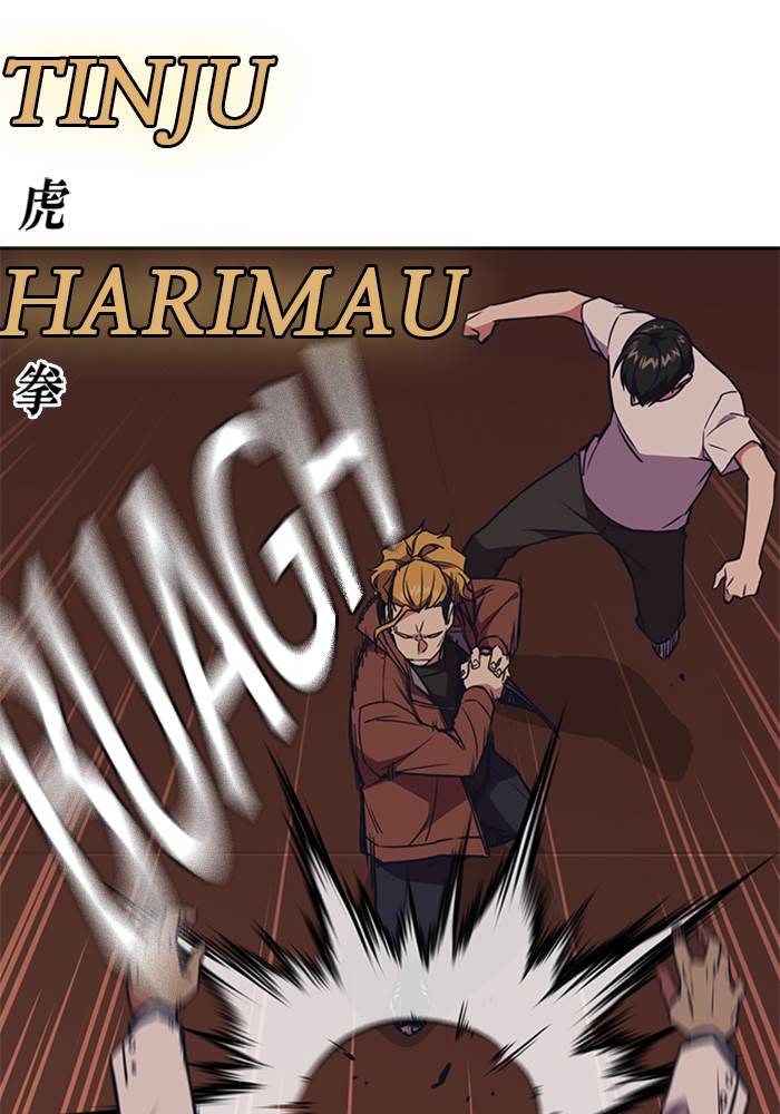 image-komik-study-group-chapter-82-57/113