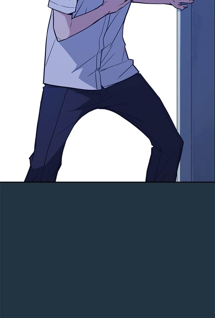 image-komik-study-group-chapter-82-66/113