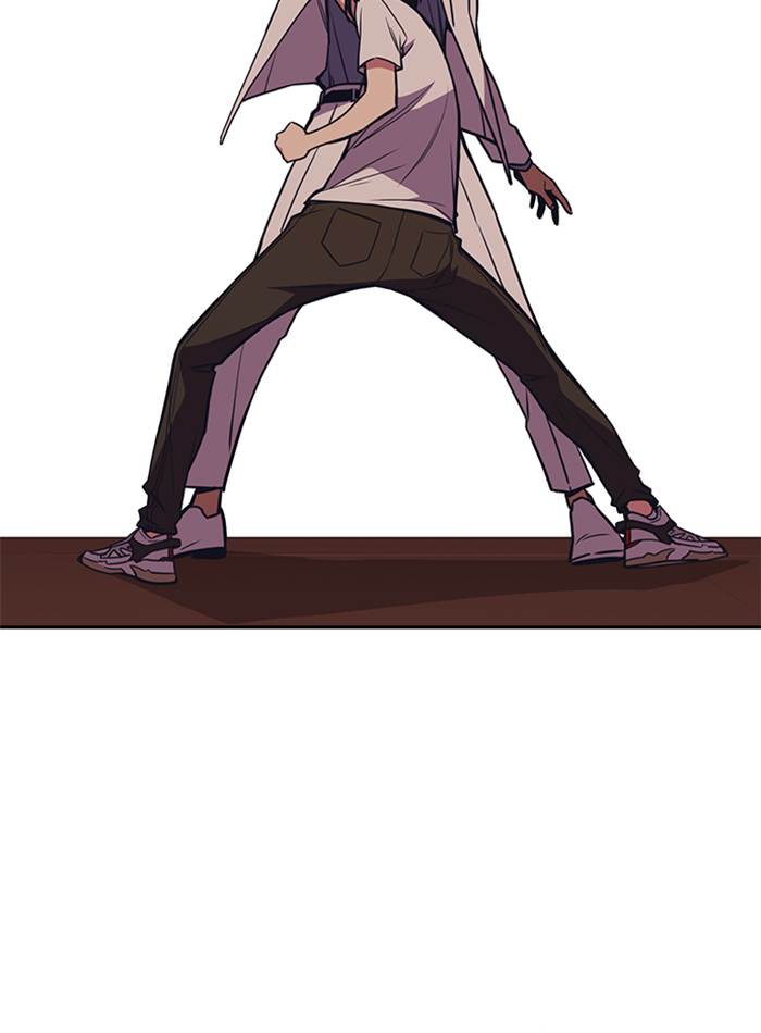 image-komik-study-group-chapter-82-87/113