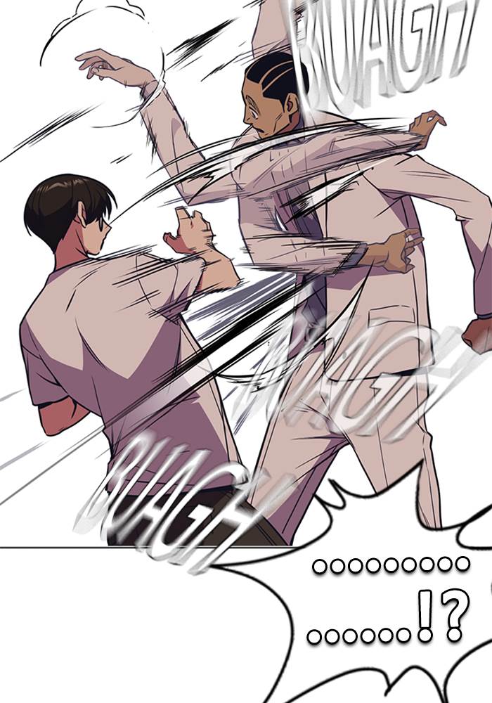 image-komik-study-group-chapter-82-92/113