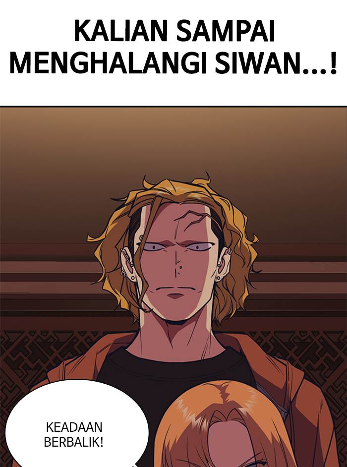 image-komik-study-group-chapter-82-106/113