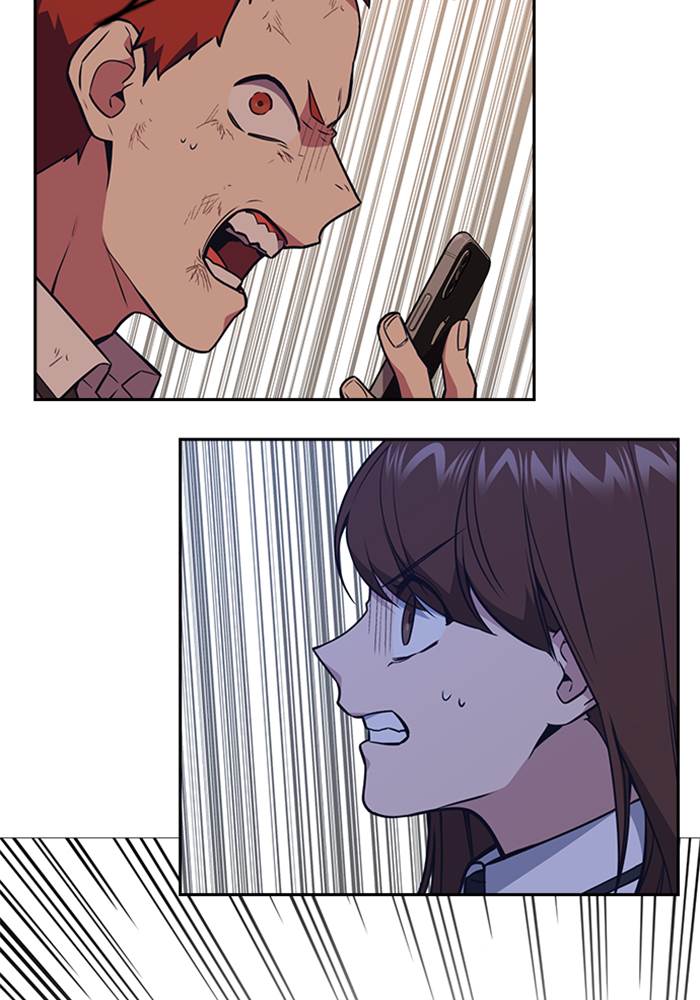 image-komik-study-group-chapter-84-1/125