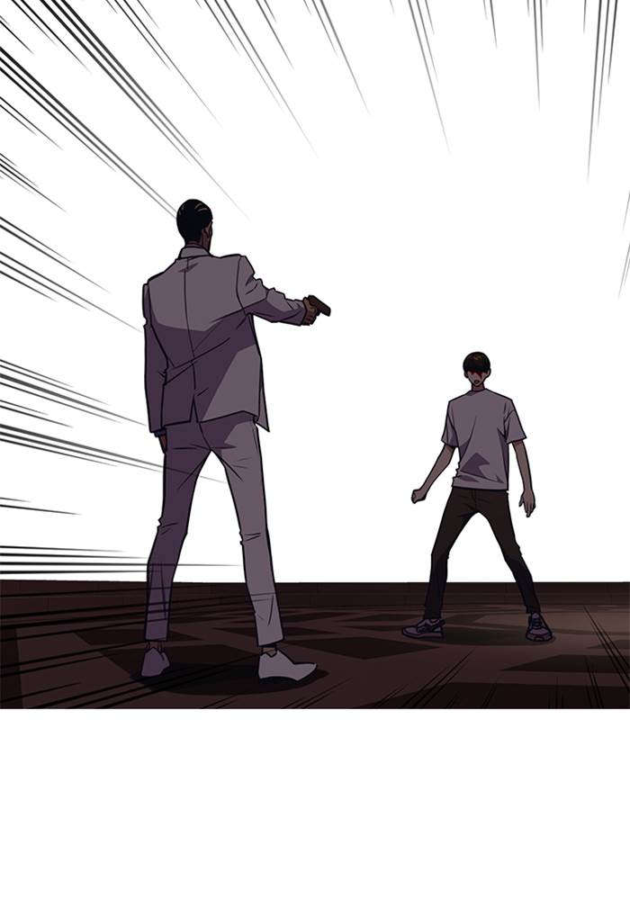 image-komik-study-group-chapter-84-2/125