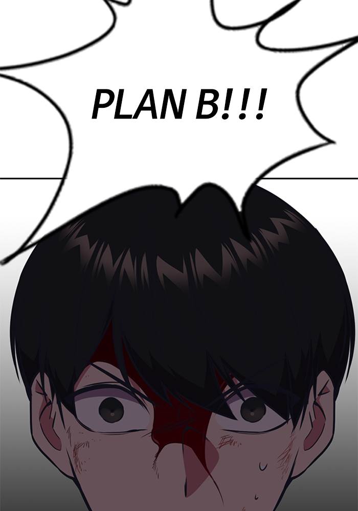 image-komik-study-group-chapter-84-5/125