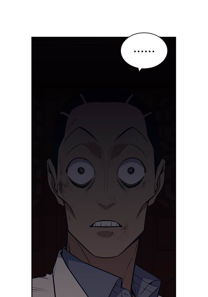 image-komik-study-group-chapter-84-11/125