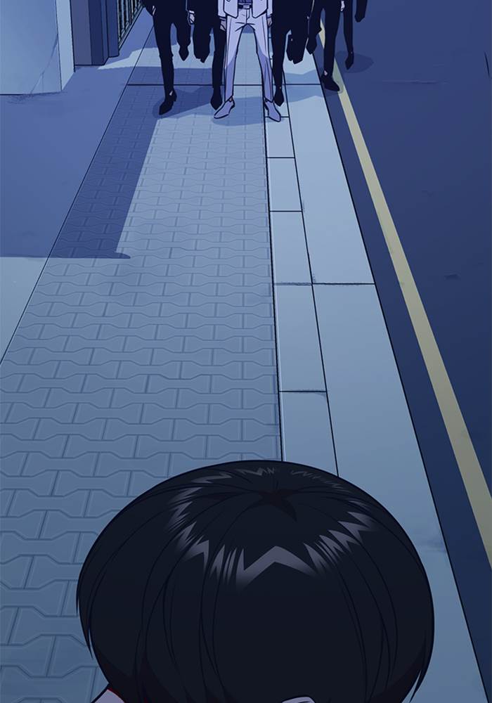 image-komik-study-group-chapter-84-84/125