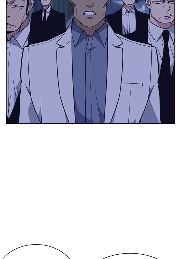 image-komik-study-group-chapter-84-86/125