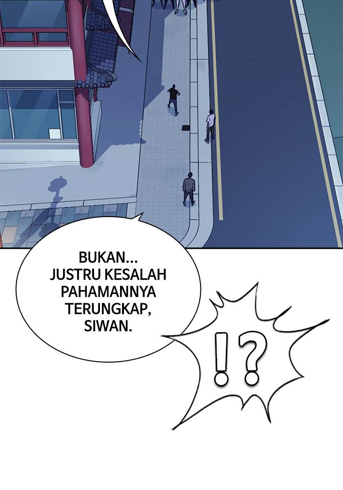 image-komik-study-group-chapter-84-90/125