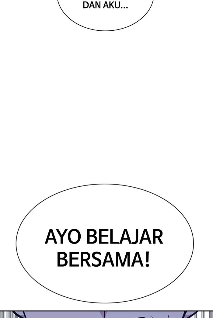 image-komik-study-group-chapter-84-112/125