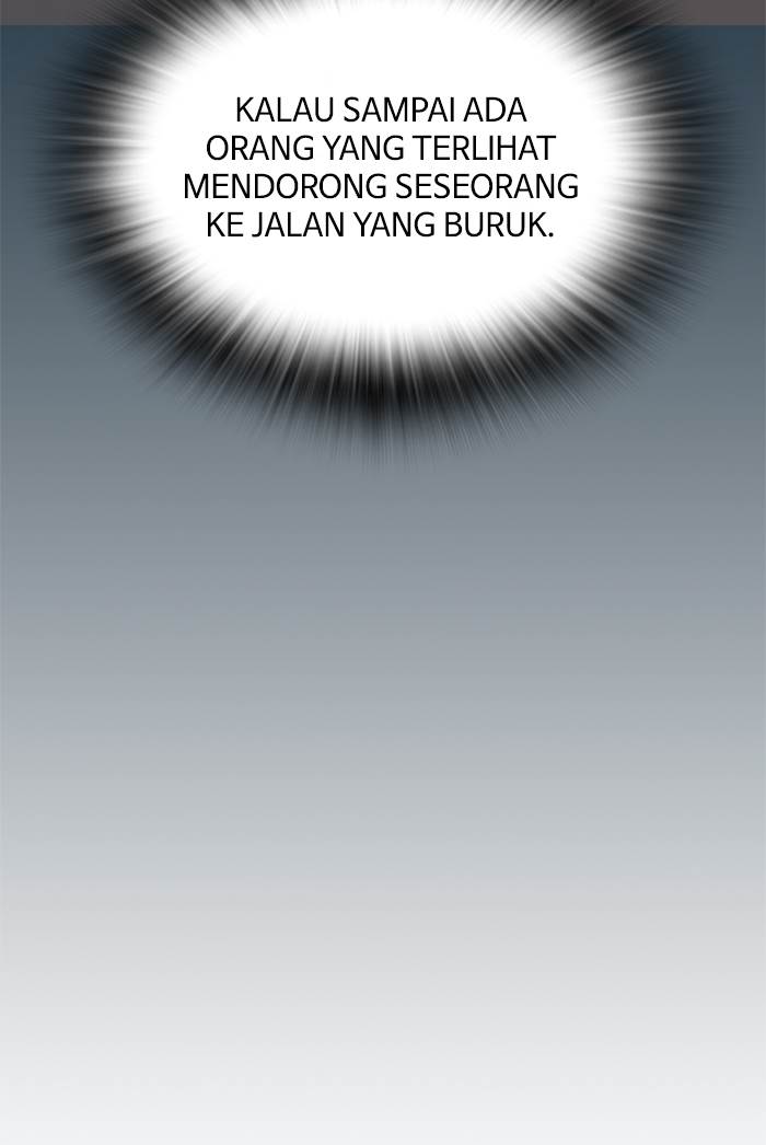 image-komik-study-group-chapter-84-122/125