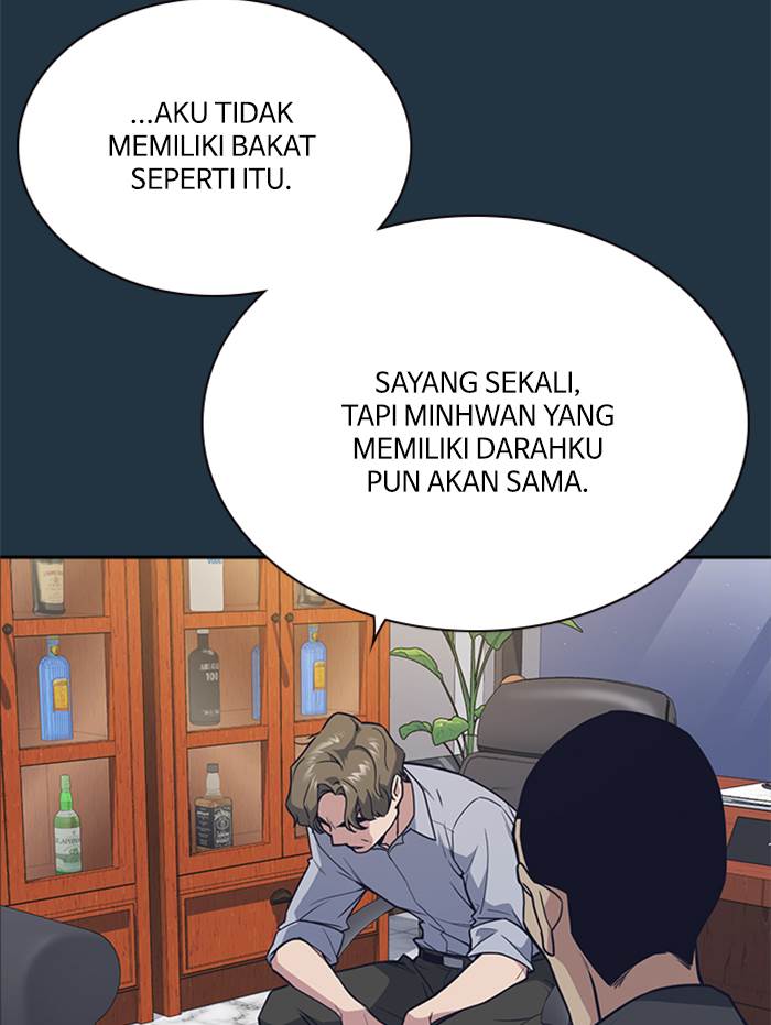 image-komik-study-group-chapter-85-37/131