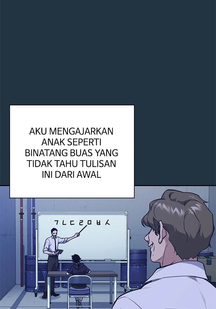 image-komik-study-group-chapter-85-42/131