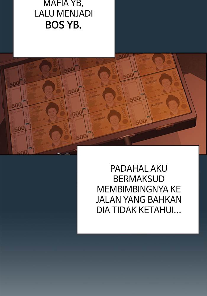 image-komik-study-group-chapter-85-44/131