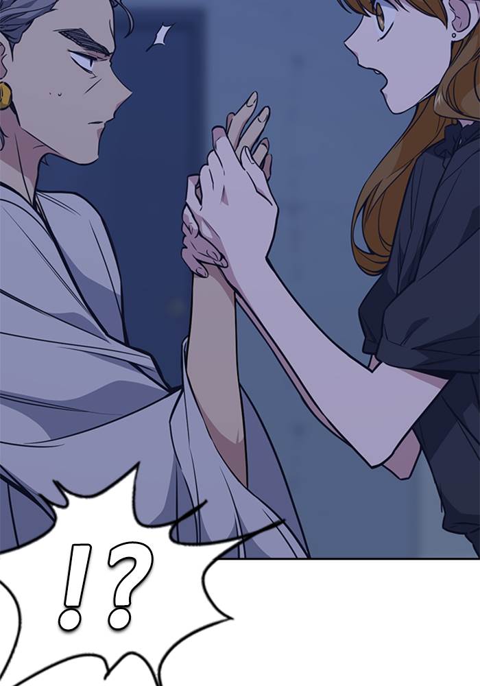 image-komik-study-group-chapter-85-63/131