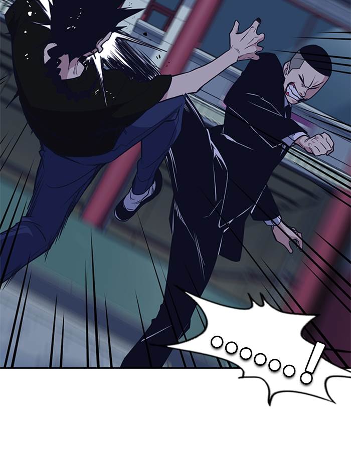 image-komik-study-group-chapter-85-78/131