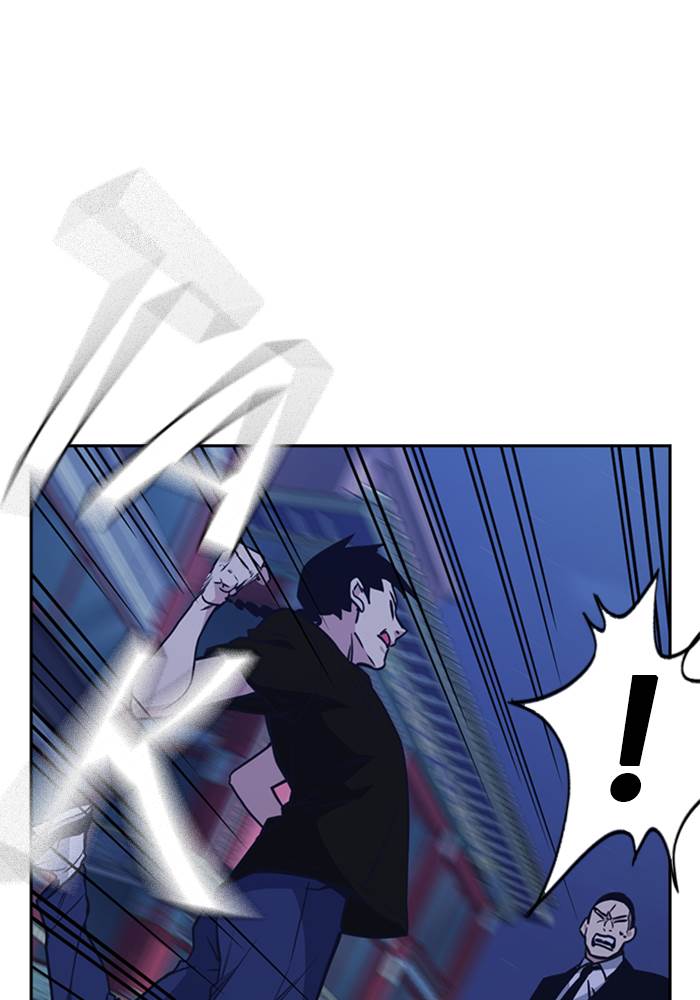 image-komik-study-group-chapter-85-80/131