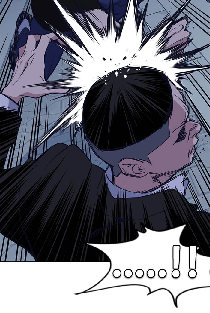 image-komik-study-group-chapter-85-83/131