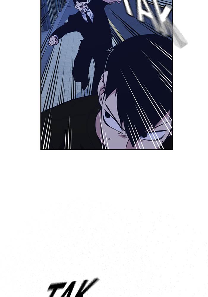 image-komik-study-group-chapter-85-86/131