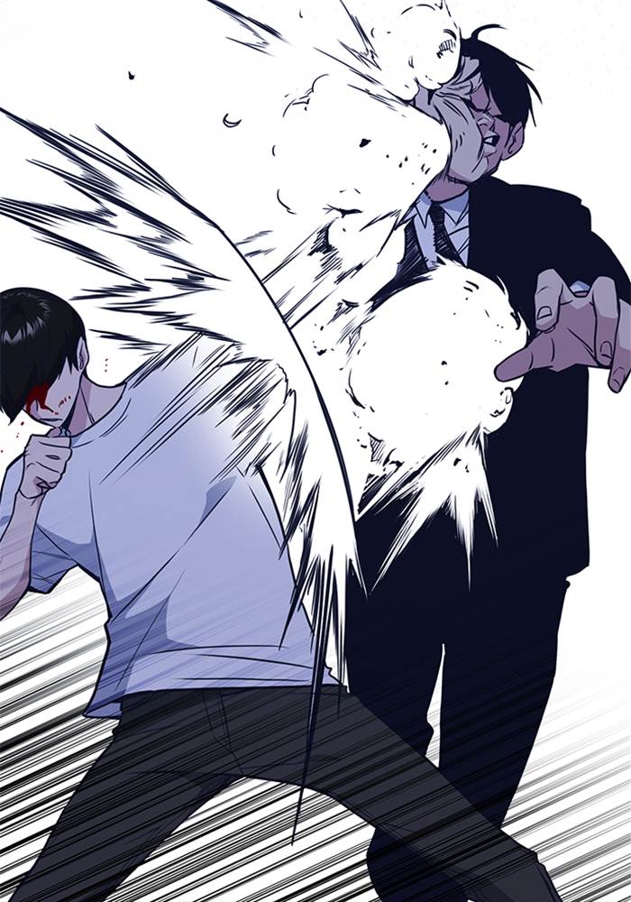 image-komik-study-group-chapter-85-88/131