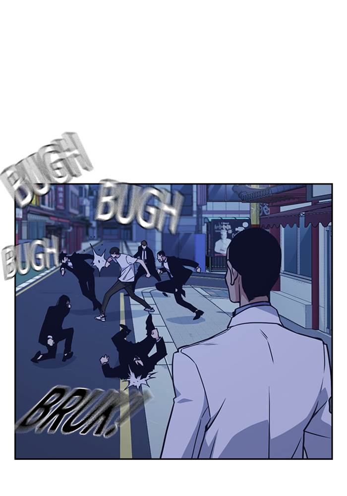 image-komik-study-group-chapter-85-90/131