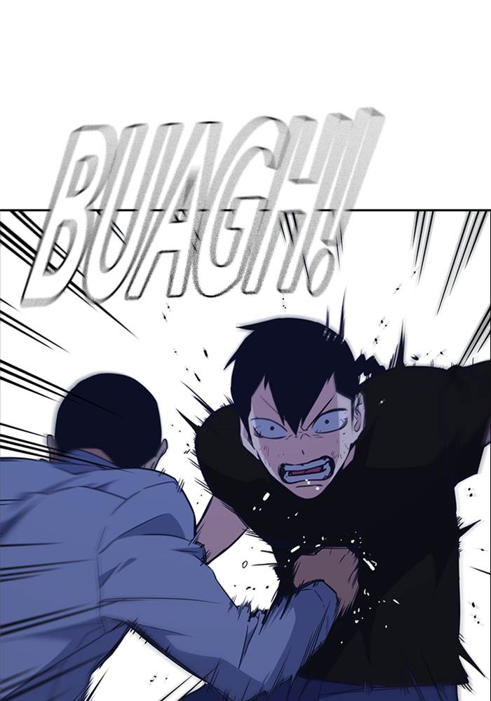 image-komik-study-group-chapter-85-103/131