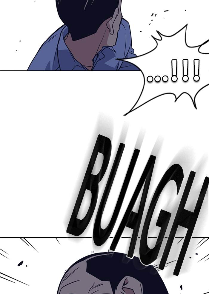 image-komik-study-group-chapter-85-116/131