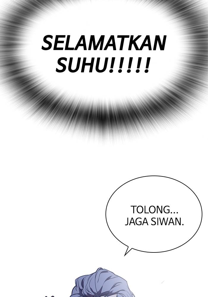 image-komik-study-group-chapter-85-129/131