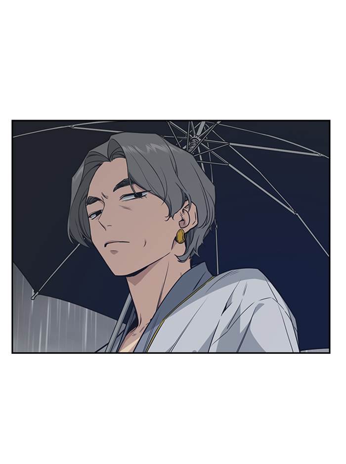 image-komik-study-group-chapter-86-2/115