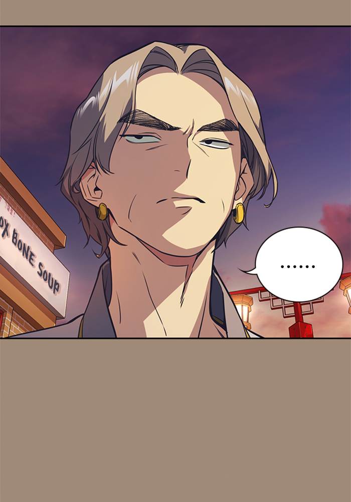 image-komik-study-group-chapter-86-57/115