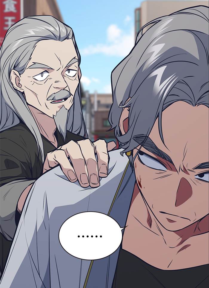 image-komik-study-group-chapter-86-66/115