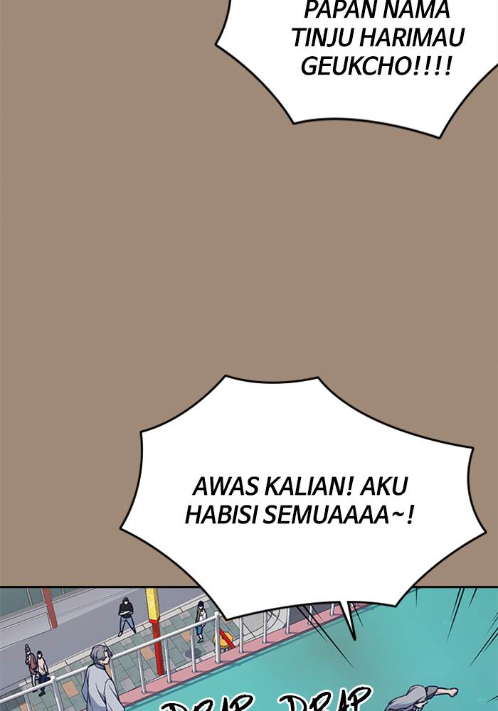 image-komik-study-group-chapter-86-80/115