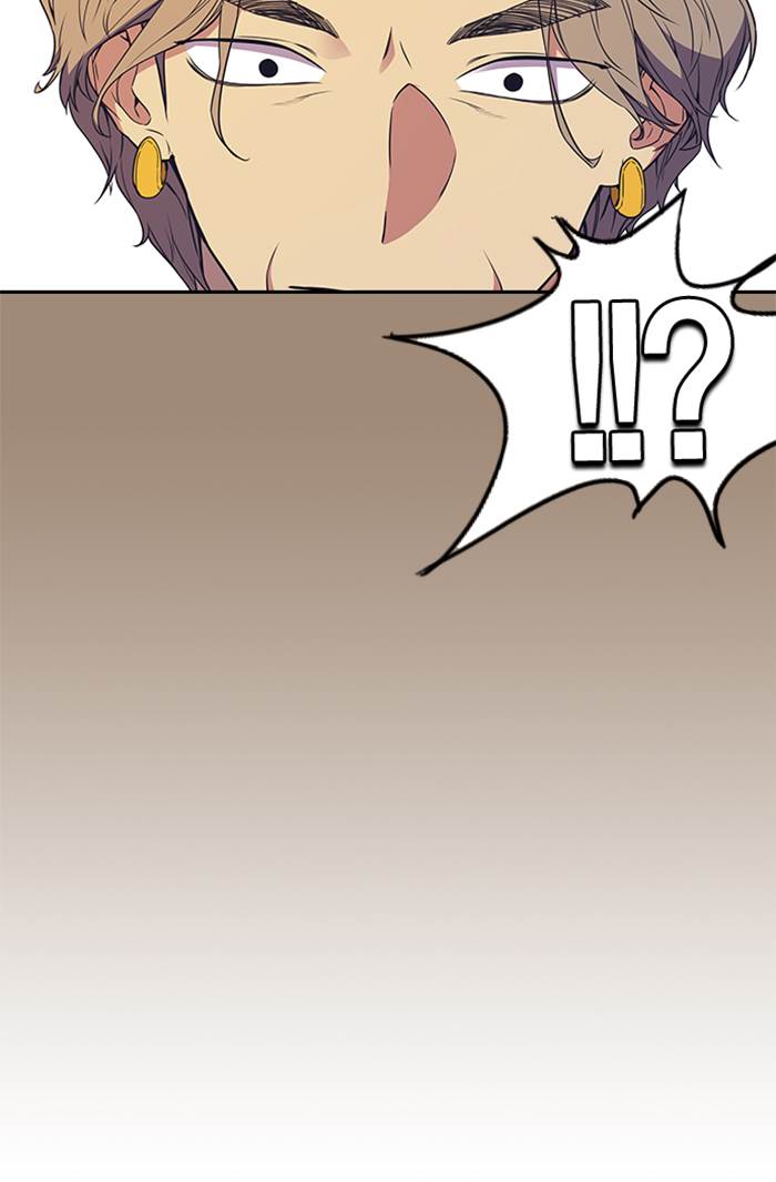 image-komik-study-group-chapter-86-91/115