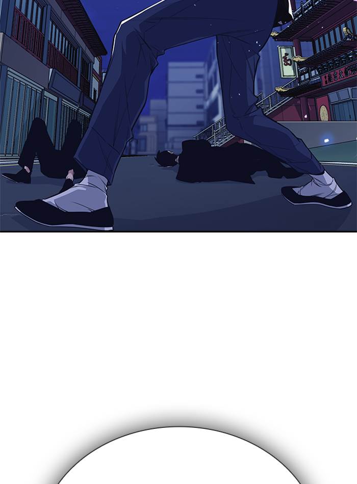 image-komik-study-group-chapter-86-112/115