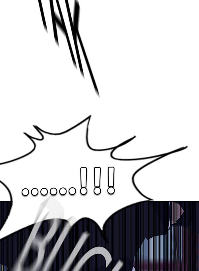 image-komik-study-group-chapter-87-18/123