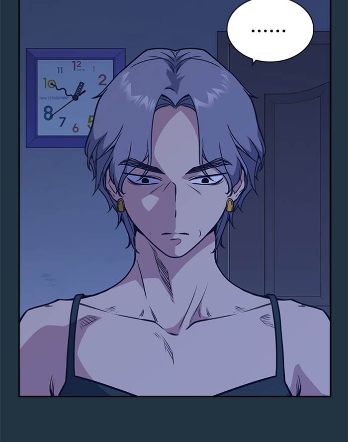 image-komik-study-group-chapter-87-35/123