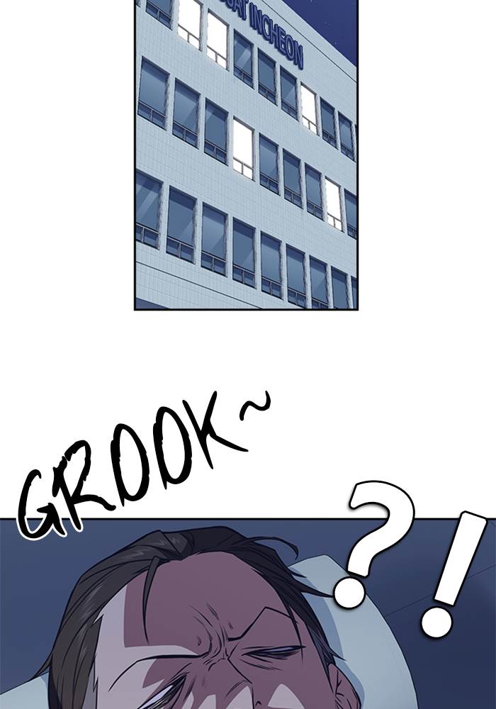 image-komik-study-group-chapter-87-50/123