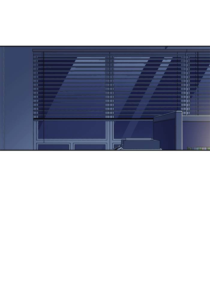 image-komik-study-group-chapter-87-57/123