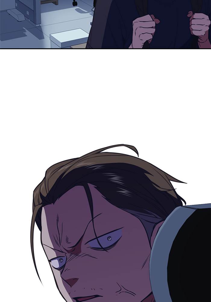 image-komik-study-group-chapter-87-59/123