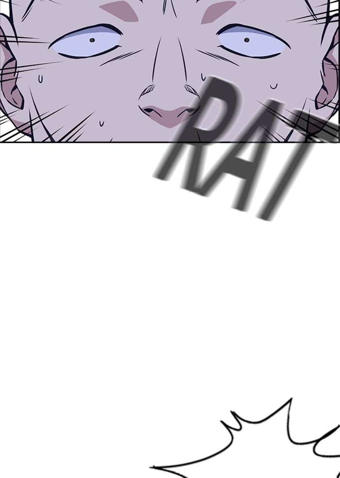 image-komik-study-group-chapter-87-74/123