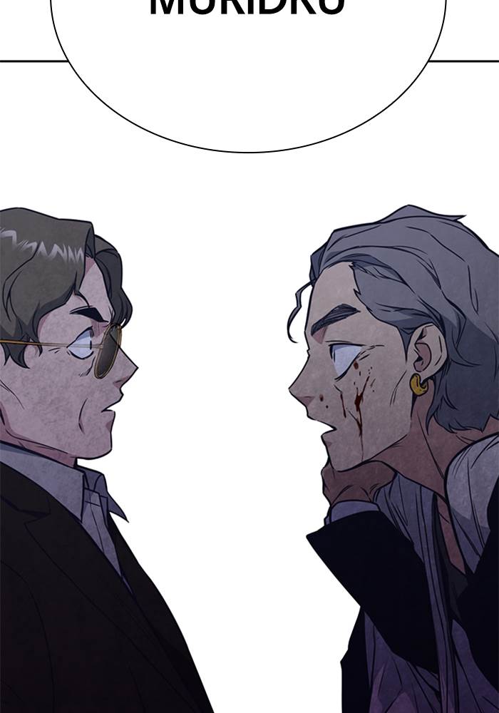 image-komik-study-group-chapter-87-94/123