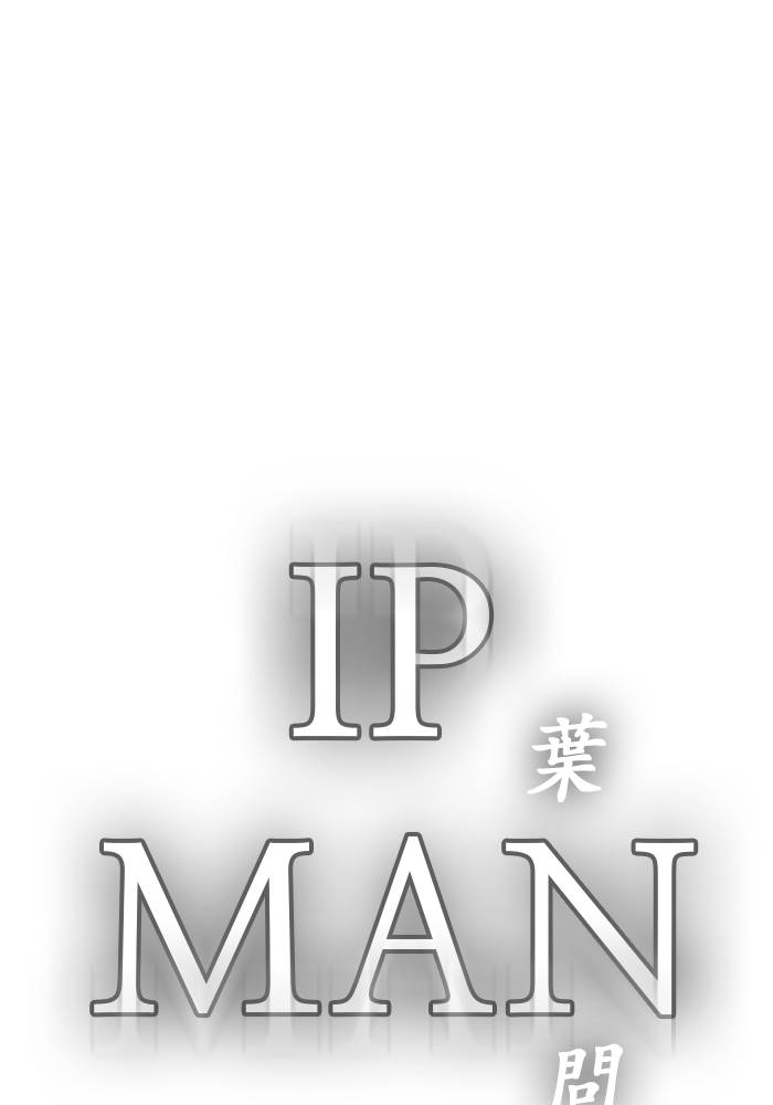 image-komik-study-group-chapter-87-109/123