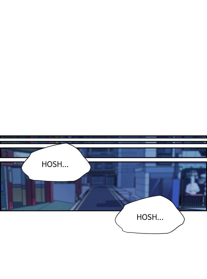 image-komik-study-group-chapter-87-112/123