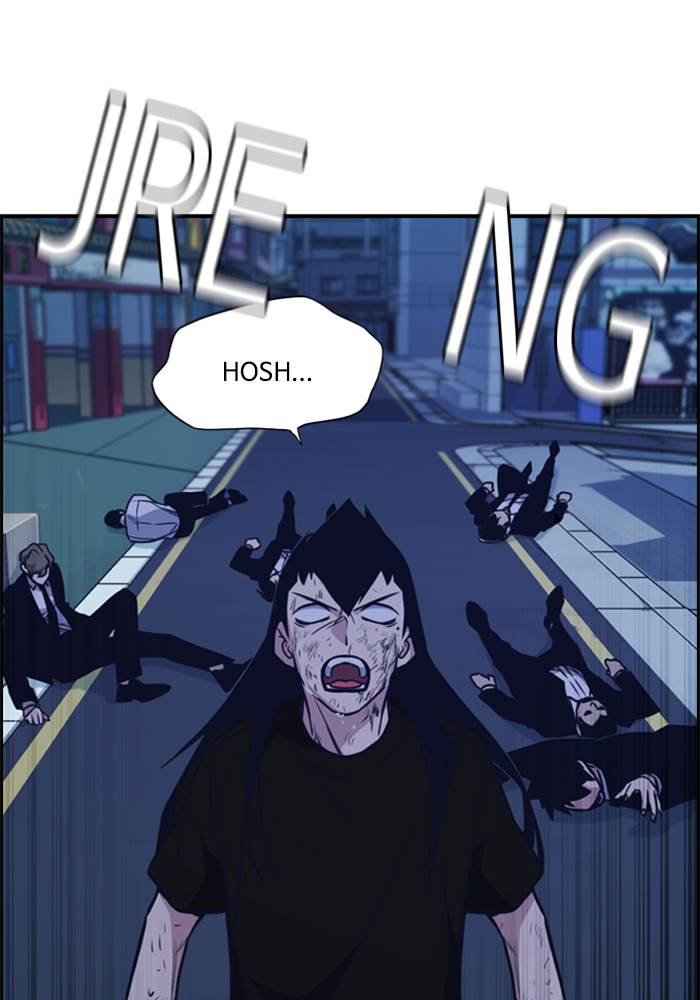 image-komik-study-group-chapter-87-113/123