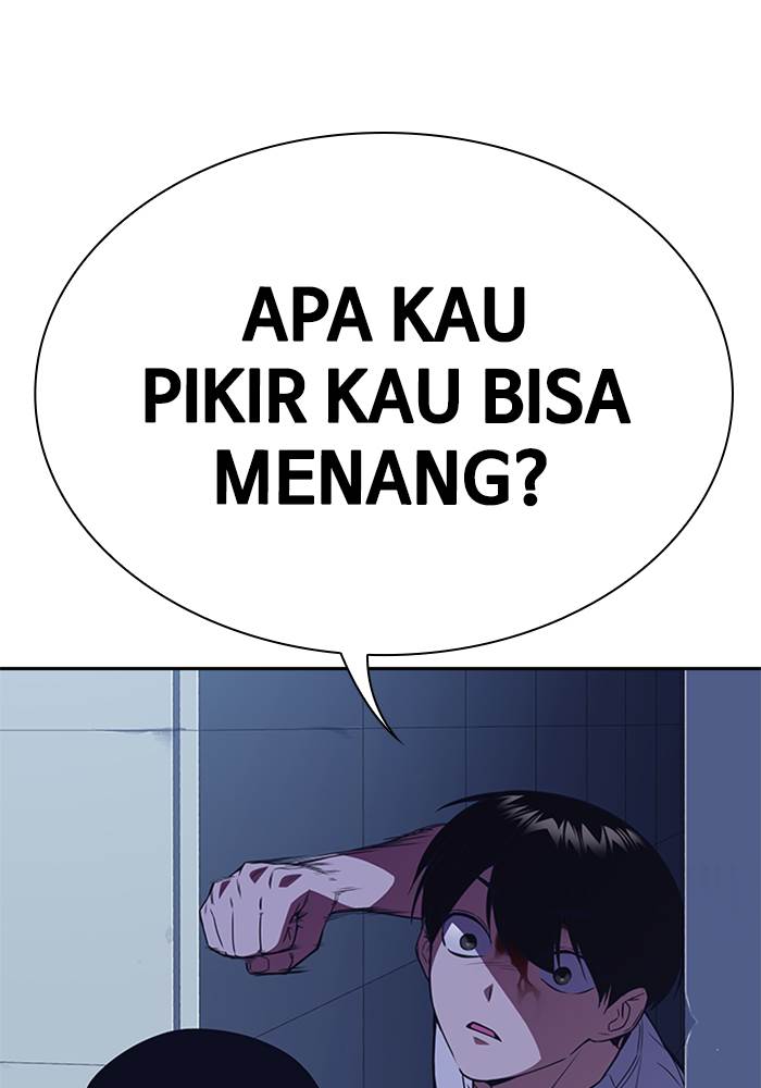 image-komik-study-group-chapter-87-121/123