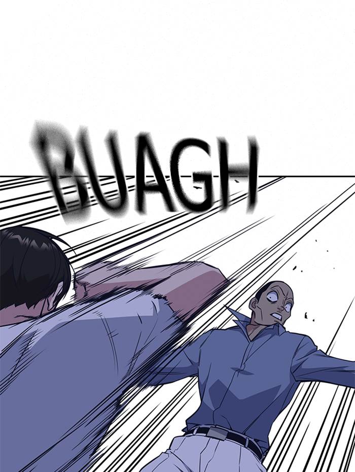 image-komik-study-group-chapter-88-23/119