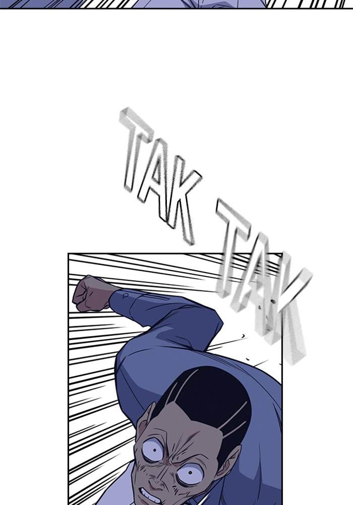 image-komik-study-group-chapter-88-24/119