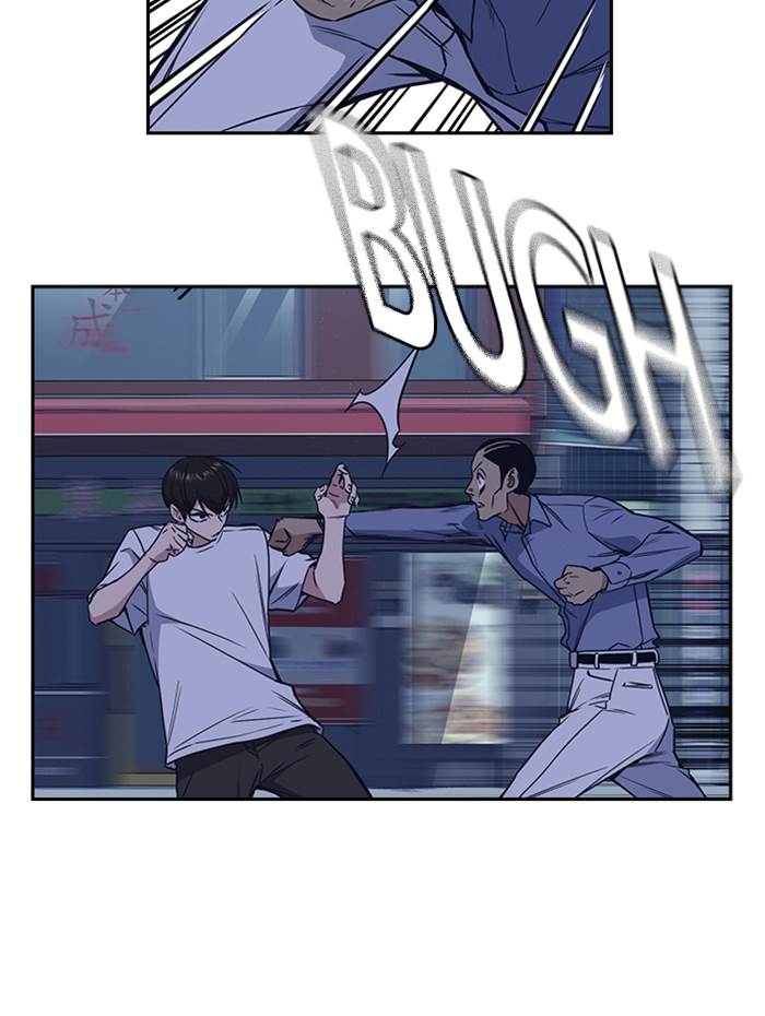 image-komik-study-group-chapter-88-25/119